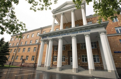 南宁俄罗斯EMC欧洲医疗生殖中心