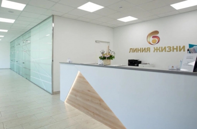 南宁俄罗斯生命线生殖医疗中心