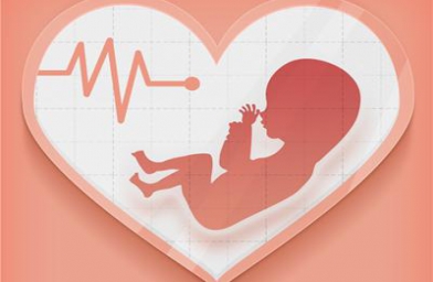 南宁格鲁吉亚Innova医院专家解释怀孕后多久能测出胎心？